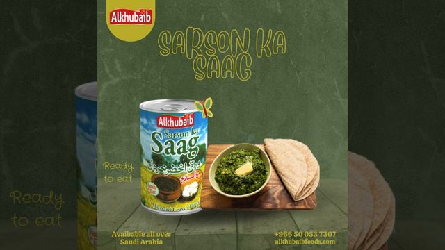 Pardain Main Dais Ka Zaikay .Try our Fresh Sarson ka Saag Today | Alkhubaib foods Made in KSA смотреть онлайн