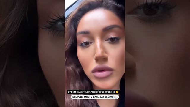 Гоар Аветисян - Всё будет хорошо главное верить смотреть онлайн