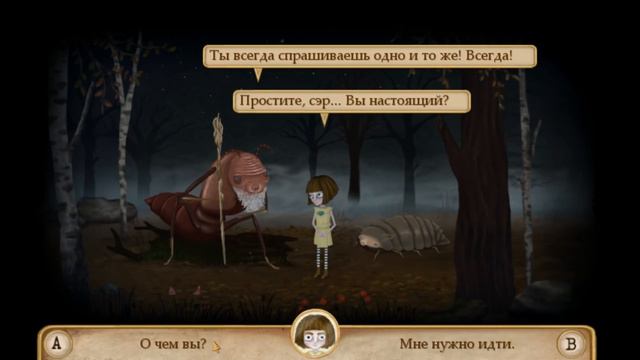 Fran Bow №3 Побег через лабиринт смотреть онлайн