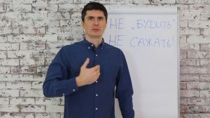 Потеря сознания || Первая помощь при потере сознания || Проект+1