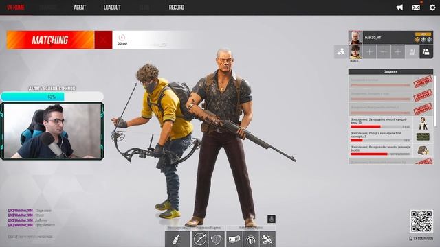 НОВЫЙ БЕСПЛАТНЫЙ ШУТЕР ВЫШЕЛ В STEAM И ЗАТЯНУЛ МЕНЯ! СТОИТ ЛИ ИГРАТЬ В VEILED EXPERTS 2023? смотреть онлайн