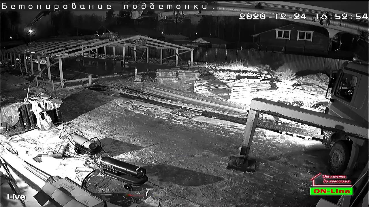 Объект Live! 24.12.2020 - 2 смотреть онлайн