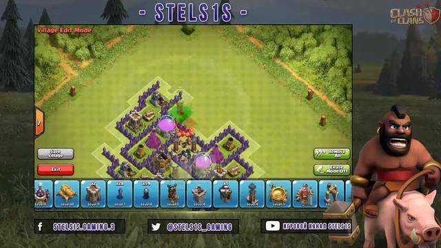База Для ТХ 7 (Фарм) | Base For TH 7 (Farming) | Clash Of Clans смотреть онлайн