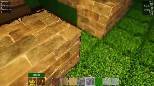 Colony Survival v0.6.0.3 / Колони сурвайвл ОДИНОЧНАЯ ИГРА #10 смотреть онлайн