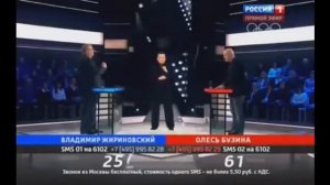 Жириновский и Бузина. 30 Декабря 2014