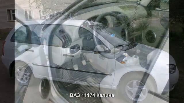 #1119. ВАЗ 11174 Калина [Супер тачки] смотреть онлайн