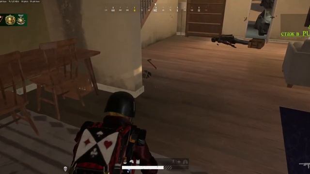 Суета.PUBG!TPP!PC! (PLAYERUNKNOWN'S BATTLEGROUNDS PC ) смотреть онлайн