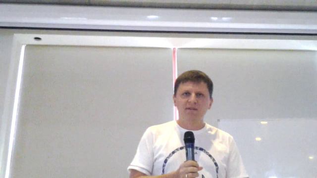 Занятие седьмое. Объявления модератора бизнес-курса 