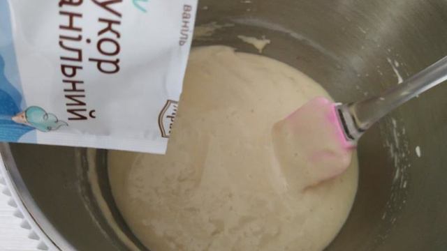 Кухня Мамашки