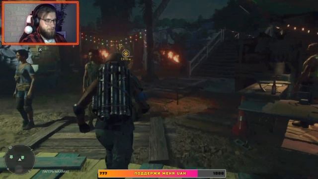 СТРИМ | ПРОХОДИМ ВМЕСТЕ FAR CRY 6 НА XBOX SERIES S № 5 смотреть онлайн