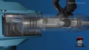 Бетонолом BOSCH GSH 11 VC