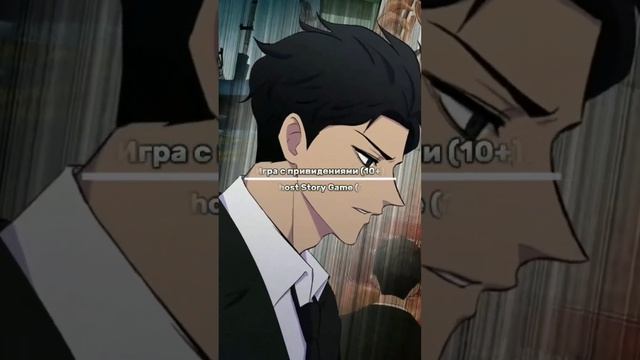 ГГ имба - Первый сезон / MC Imba - Season One