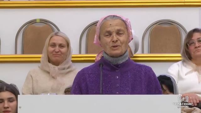 09 декабря 2022 / Богослужение / Церковь Спасение смотреть онлайн