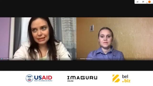 VC Evolution с Ольгой Афанасьевой, UVCA