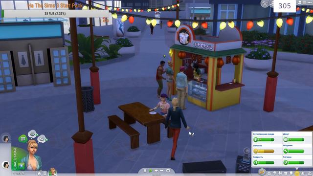 СТРИМ The Sims 4 - Challenge"7 желаний" смотреть онлайн