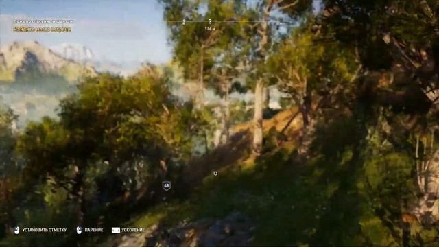 53 Ложь во спасение и шантаж Assassin's Creed Odyssey Прохождение Сюжет смотреть онлайн
