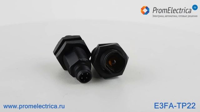 E3FA-TP22 Датчик фотоэлектрический, пластиковый, зона срабатывания: 0-15 м, PNP смотреть онлайн