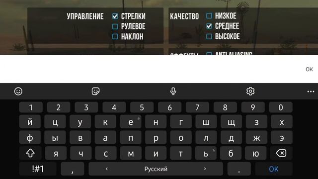 Как покрасить ник в Car Parking Multiplayer? Diamond - Даймонд смотреть онлайн