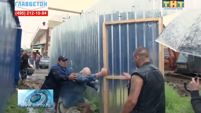 Спорная стройка у 13 го дома в Андреевке приостановлена смотреть онлайн