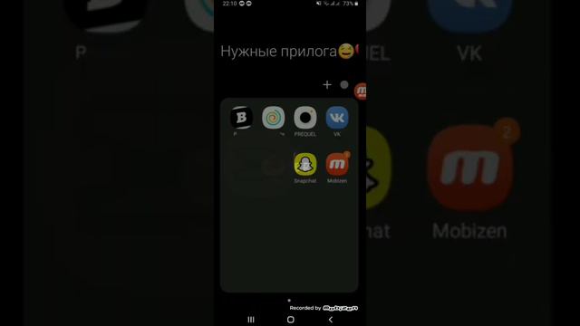 Как сделать эдит в тексте (футаж) смотреть онлайн