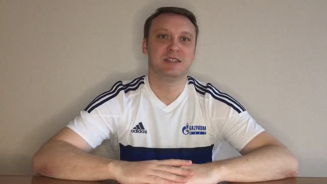 Доставка спонсоров