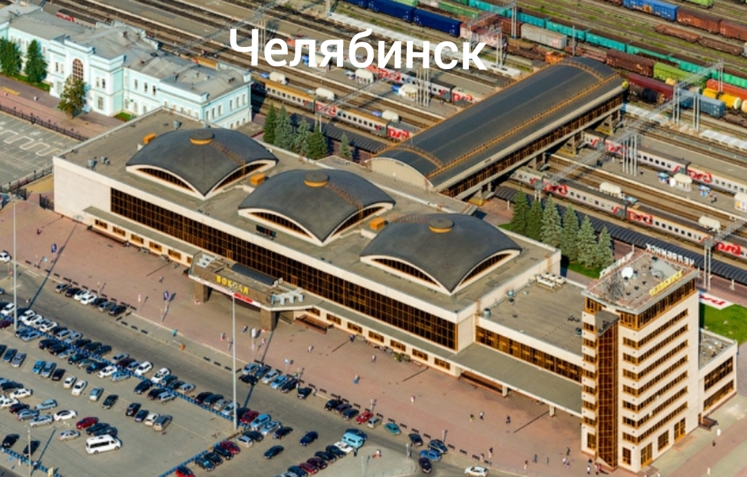 Города России.Челябинск. смотреть онлайн