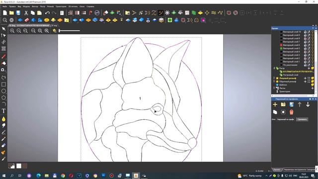 Изучаем АртКАМ 2018 и интарсия. Видеоуроки.