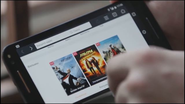 UC Browser - интернет-браузер для Android & iOS смотреть онлайн