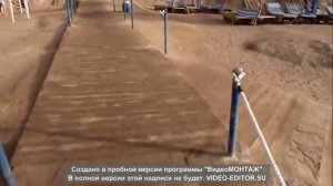 Отель Grand Oasis Resort 4+