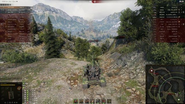 Затащил с 20 fps смотреть онлайн