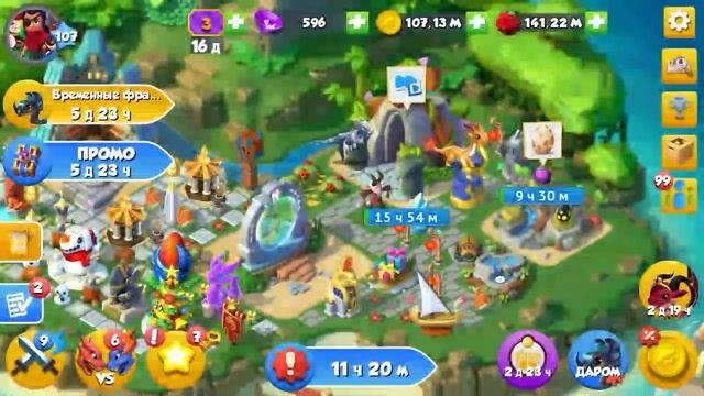 ВЫПАЛ ОДИН ИЗ САМЫХ КРУТЫХ СУНДУКОВ ЗА ИСТОРИЮ ИГРЫ | ДРАКОН ЗЕЛЬЕ И АРОМАТНЫЙ | ДРАКОНОМАНИЯ #51 смотреть онлайн