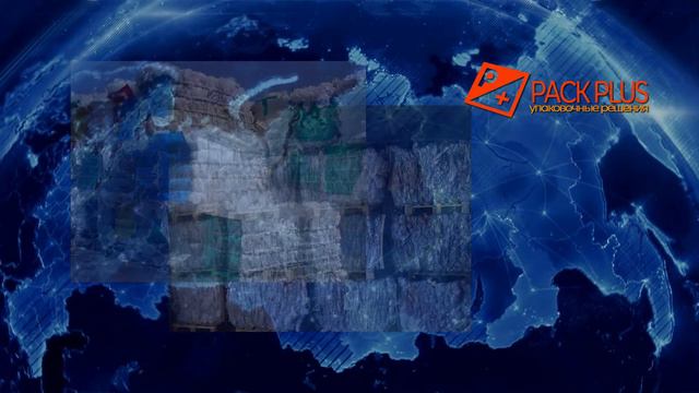 Безотходное производство смотреть онлайн