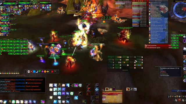 World of Warcraft РС 25гер мини боссы Савиана огненная пропасть, Балтар рожденный в битве, Генера смотреть онлайн