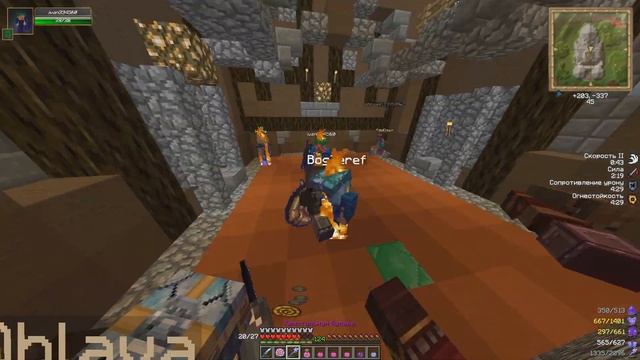 Rentalcraft RpgClassic {4 Всадника апокалипсиса выиграли нереальный замес} смотреть онлайн