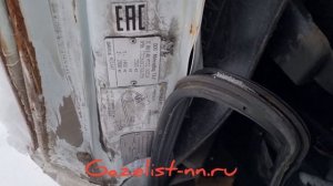 замена кабины на Газель. Заказываем новую кабины с Газ. проект#1