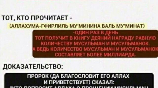 Миллион наград за 2 секунды. смотреть онлайн