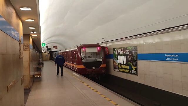 «Лаборатория» на Московско-Петроградской линии! смотреть онлайн