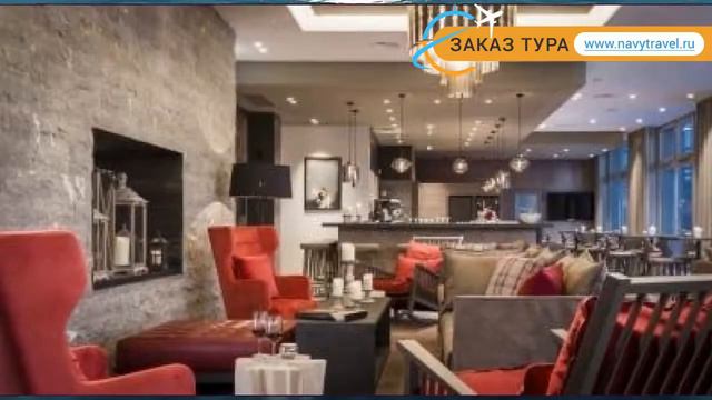 AMERON MOUNTAIN HOTEL DAVOS 4 Граубюнден обзор – АМЕРОН МАУНТИН ХОТЕЛ ДАВОС 4 Граубюнден видео обзо смотреть онлайн