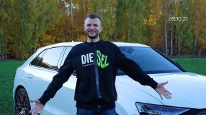 Audi Q8 / Честный отзыв