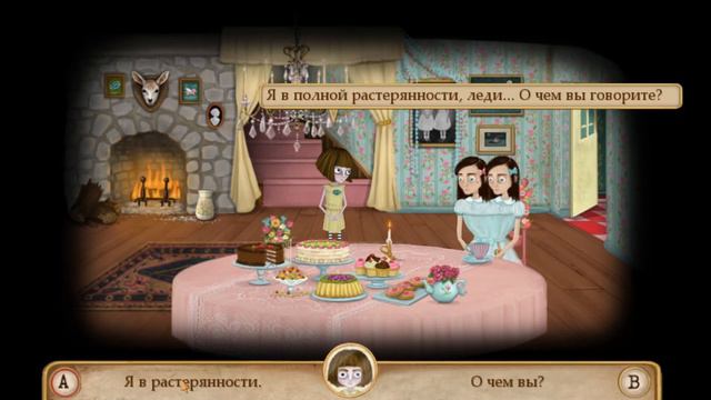 Ритуал зла. Fran Bow #4 смотреть онлайн