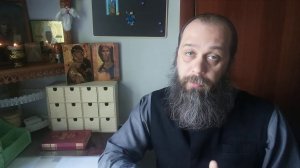 70.Пост монтанистов