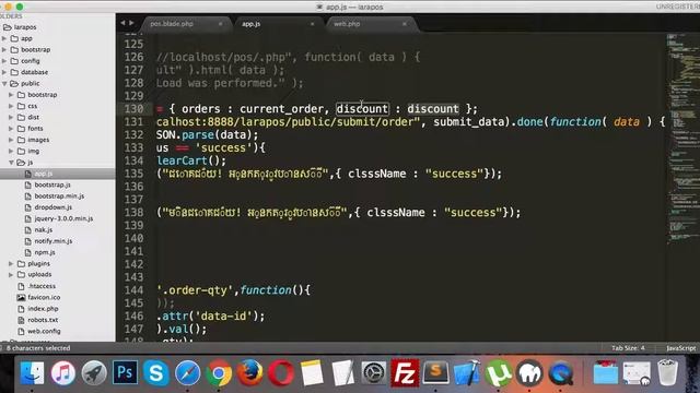 [Non English] laravel day 20 Part 2 смотреть онлайн