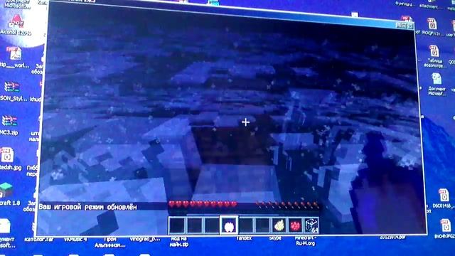 Строительная Зона