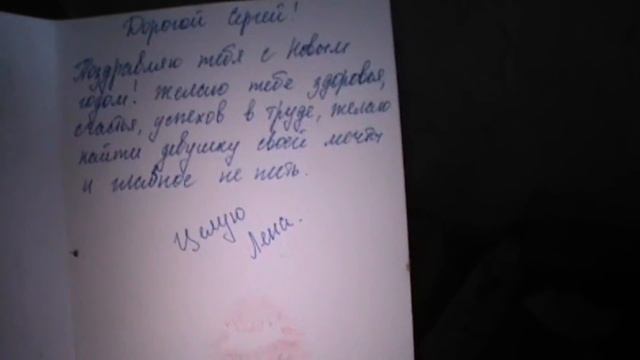 ЗАБЫТОЕ ПРОШЛОЕ! НАШЕЛ ТАЙНОЕ послание в доме..... Покинутый мир! смотреть онлайн