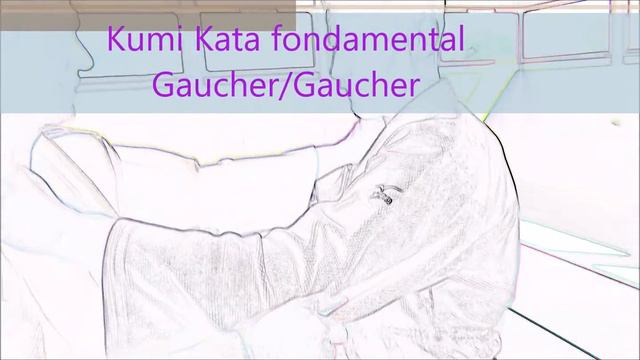 Le Kumi Kata смотреть онлайн