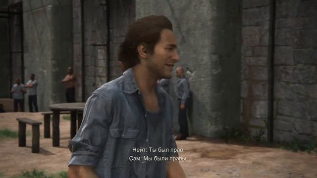 Uncharted 4: A Thief’s End #2# ЗА РЕШЁТКОЙ