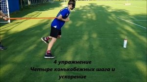 Быстрая_ТРЕНИРОВКА//ВЗРЫВНАЯ СКОРОСТЬ Хоккеиста/подготовка летом/офп