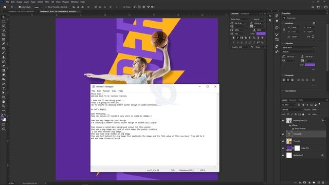 Modern Sports Poster Design in Adobe photoshop... смотреть онлайн