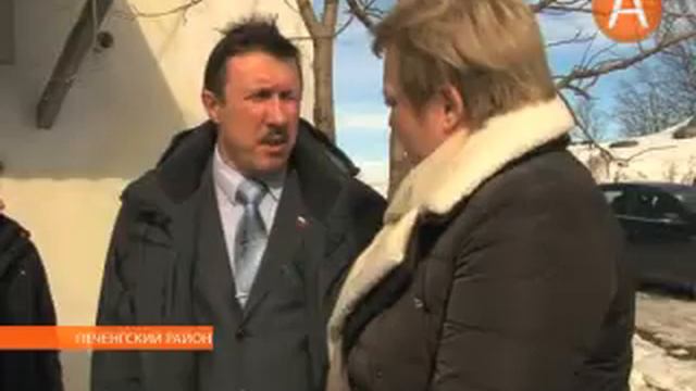 Глава региона Марина Ковтун совершила рабочую поездку в Печенгский район смотреть онлайн