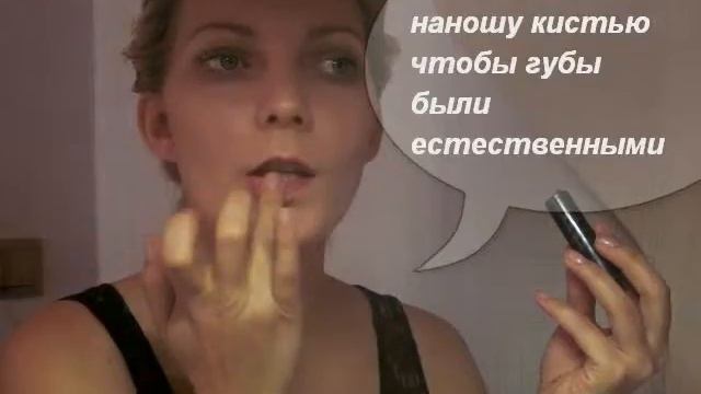 МИНИМАЛИЗМ В КОСМЕТИКЕ ПРЕВЫШЕ ВСЕГО!!(!мой легкий вечерний макияж) смотреть онлайн
